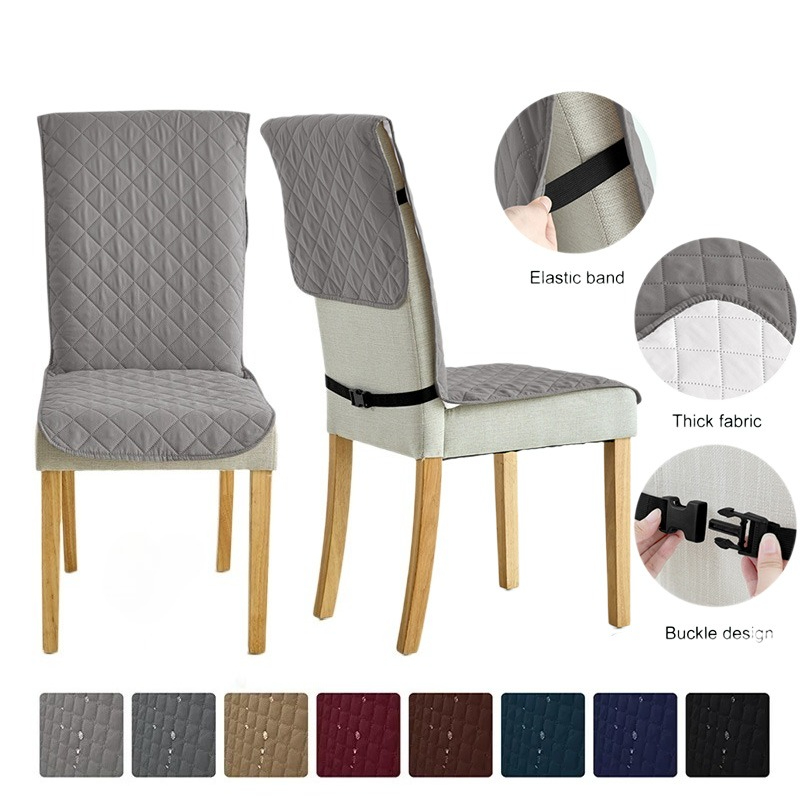 1PC Quilted Dining Chair Cover - Office Furniture Dimensions review and price
