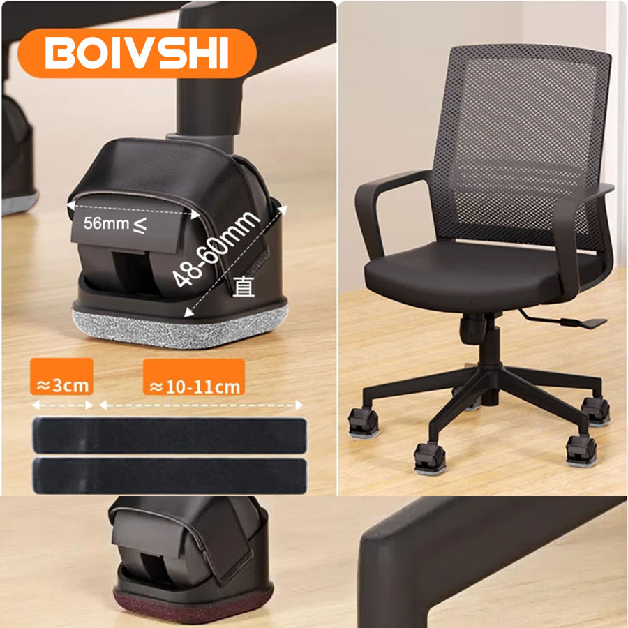 5PCS Chair Leg Protectors Offi - Office Furniture Installation review and price