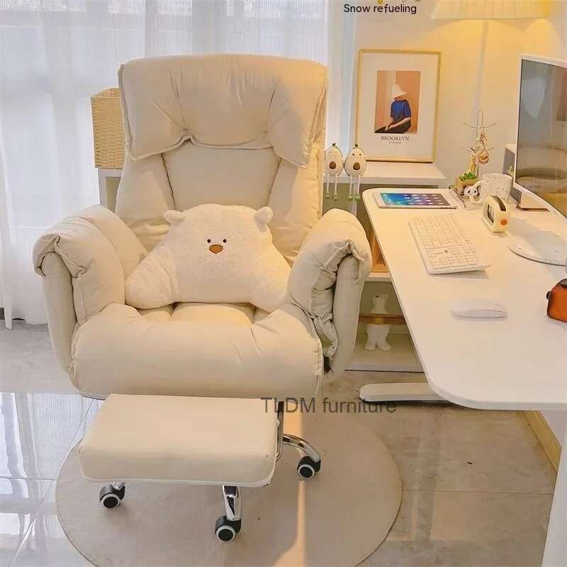 Lazy Sofa Chair High-end Comfo - Office Furniture High End review and price
