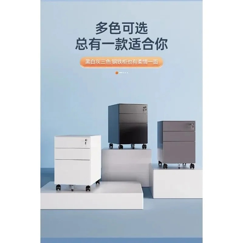 Mobile Filing Cabinet with Loc - Office Furniture Filing Cabinets review and price