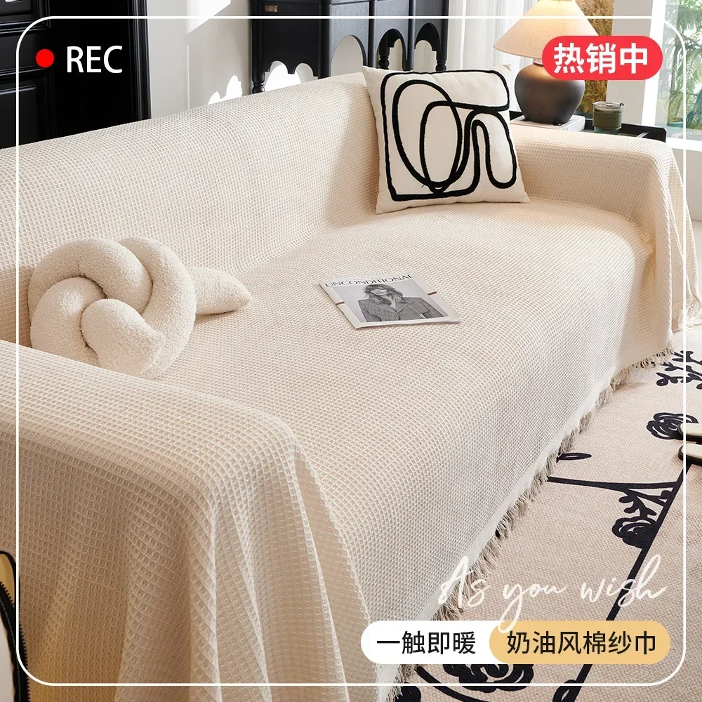 Woven Cotton Sofa Cover Blanke - Office Furniture Dimensions review and price